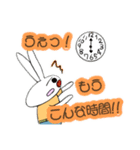 うさ恵さんの日常（個別スタンプ：37）