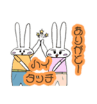 うさ恵さんの日常（個別スタンプ：40）