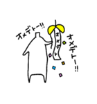褒めてくれるミニマムさん（個別スタンプ：14）