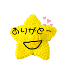 毛糸の星ちゃん（個別スタンプ：6）
