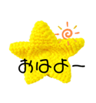 毛糸の星ちゃん（個別スタンプ：9）