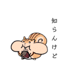バグうさぎ（個別スタンプ：5）
