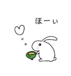 バグうさぎ（個別スタンプ：12）