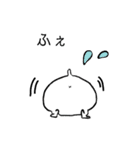 バグうさぎ（個別スタンプ：13）