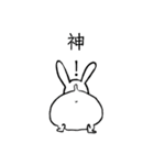 バグうさぎ（個別スタンプ：14）