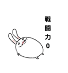 バグうさぎ（個別スタンプ：15）