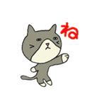 ちょっと目つきのワルい猫たち（個別スタンプ：7）