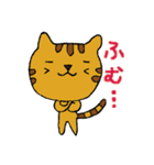 ちょっと目つきのワルい猫たち（個別スタンプ：8）