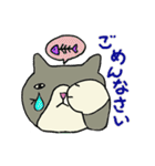 ちょっと目つきのワルい猫たち（個別スタンプ：9）