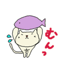 ちょっと目つきのワルい猫たち（個別スタンプ：12）