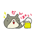ちょっと目つきのワルい猫たち（個別スタンプ：15）