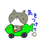 ちょっと目つきのワルい猫たち（個別スタンプ：17）