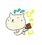 ちょっと目つきのワルい猫たち（個別スタンプ：20）