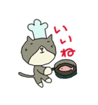ちょっと目つきのワルい猫たち（個別スタンプ：22）