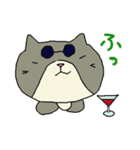 ちょっと目つきのワルい猫たち（個別スタンプ：24）