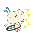 ちょっと目つきのワルい猫たち（個別スタンプ：27）