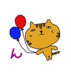 ちょっと目つきのワルい猫たち（個別スタンプ：28）