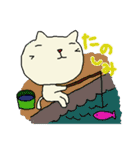 ちょっと目つきのワルい猫たち（個別スタンプ：29）