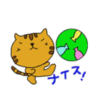 ちょっと目つきのワルい猫たち（個別スタンプ：31）