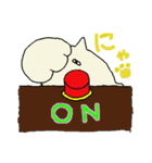 ちょっと目つきのワルい猫たち（個別スタンプ：33）