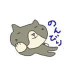 ちょっと目つきのワルい猫たち（個別スタンプ：39）