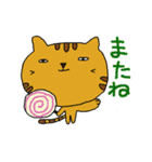 ちょっと目つきのワルい猫たち（個別スタンプ：40）