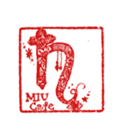 MIU  Cafe（個別スタンプ：2）