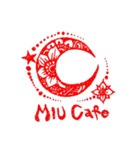 MIU  Cafe（個別スタンプ：5）