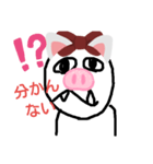 とんとんね～こ（個別スタンプ：3）