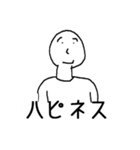 moroheiyaのハッピーライフ（個別スタンプ：3）