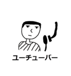 moroheiyaのハッピーライフ（個別スタンプ：5）