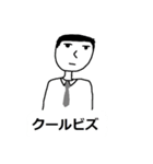 moroheiyaのハッピーライフ（個別スタンプ：7）