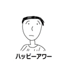 moroheiyaのハッピーライフ（個別スタンプ：9）