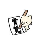 とりあえず習字ねこ(肩たたき券も)（個別スタンプ：9）