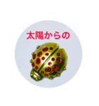 穏やかrecipe（個別スタンプ：7）