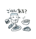 ナリヨシ君の日常スタンプ（個別スタンプ：7）