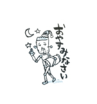 ナリヨシ君の日常スタンプ（個別スタンプ：15）