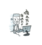 ナリヨシ君の日常スタンプ（個別スタンプ：24）