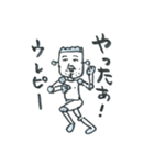 ナリヨシ君の日常スタンプ（個別スタンプ：26）