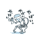 ナリヨシ君の日常スタンプ（個別スタンプ：28）