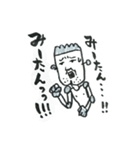 ナリヨシ君の日常スタンプ（個別スタンプ：29）