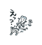 ナリヨシ君の日常スタンプ（個別スタンプ：30）