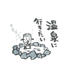 ナリヨシ君の日常スタンプ（個別スタンプ：31）