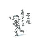 ナリヨシ君の日常スタンプ（個別スタンプ：32）