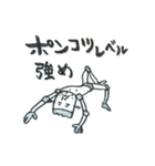 ナリヨシ君の日常スタンプ（個別スタンプ：34）