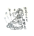 ナリヨシ君の日常スタンプ（個別スタンプ：40）