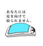 多角的ペンギン（個別スタンプ：1）