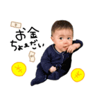 DANDAN✩（個別スタンプ：3）