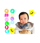 DANDAN✩（個別スタンプ：5）