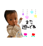 DANDAN✩（個別スタンプ：6）